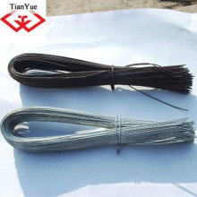 Good Quality U Type Wire (manufacturer)